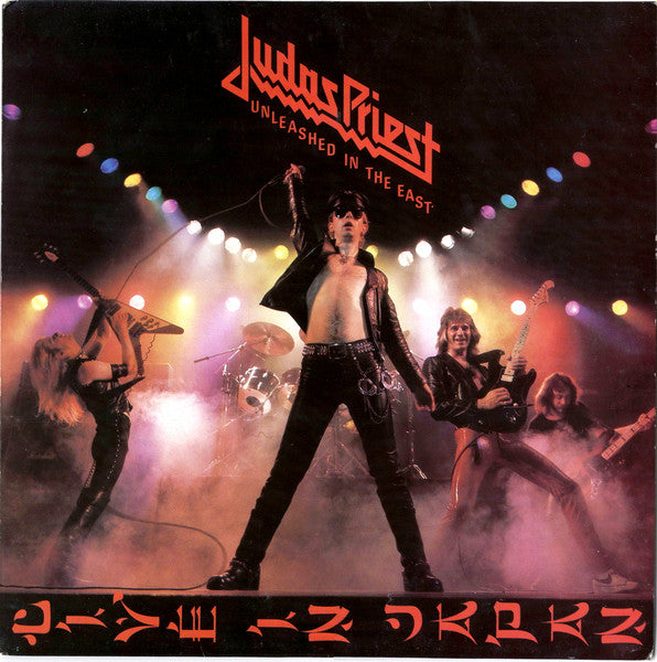 Judas Priest ‎– Unleashed In The East (Live In Japan) Vinyl LP