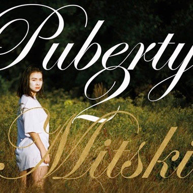 MITSKI - PUBERTY 2 VINYL LP (White Vinyl)