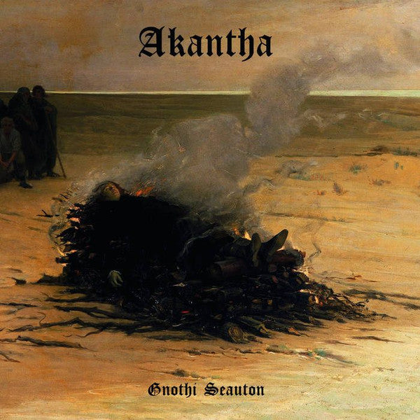 Akantha ‎– Gnothi Seauton Vinyl LP