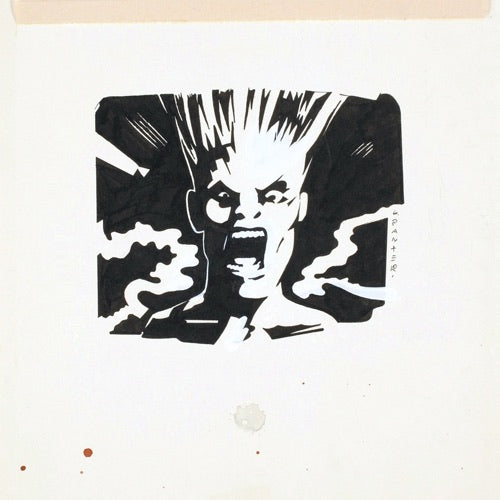 Screamers - Demo Hollywood 1977 Vinyl 12”