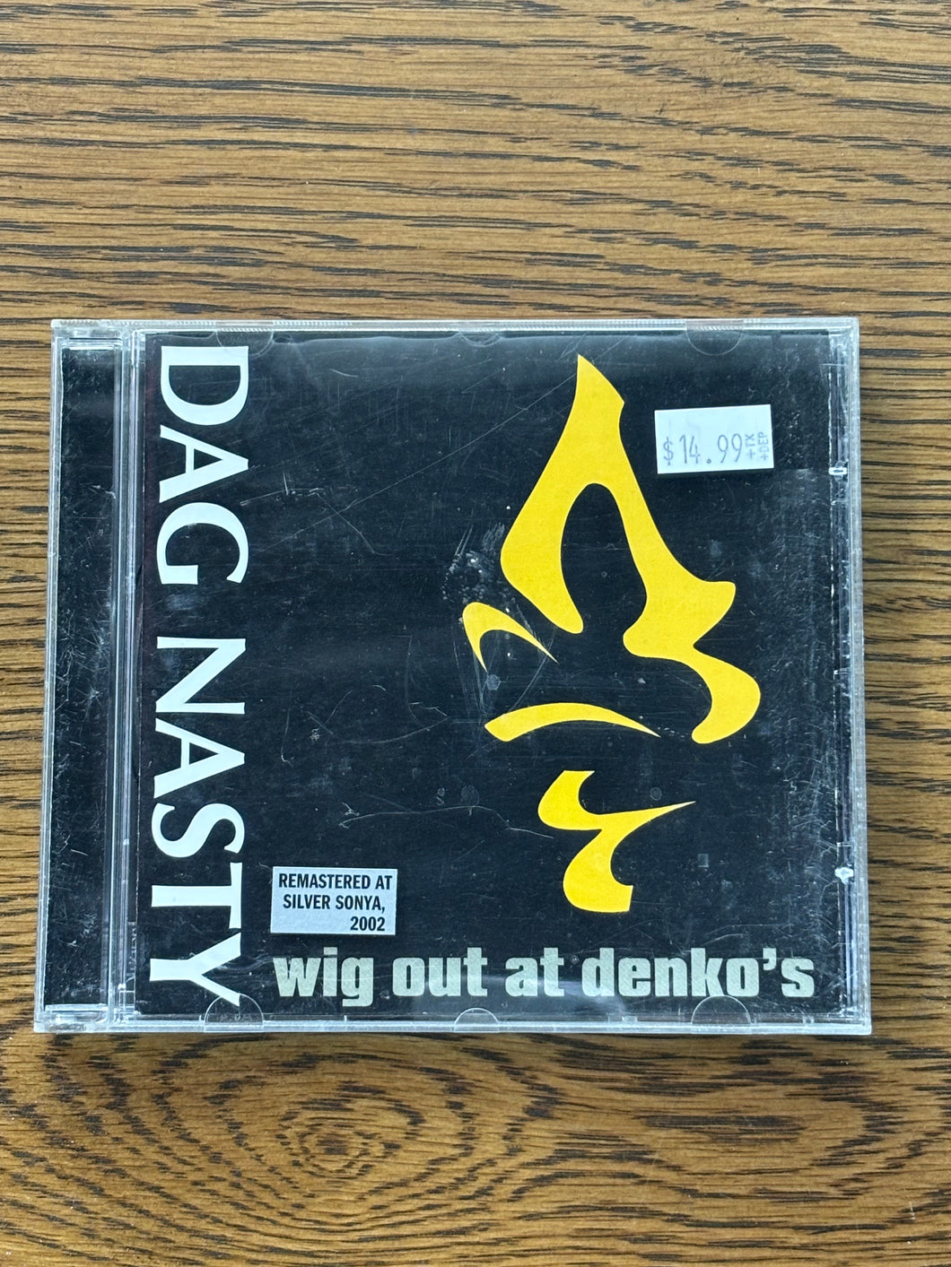 Dag Nasty - Wig Out at Denko’s CD