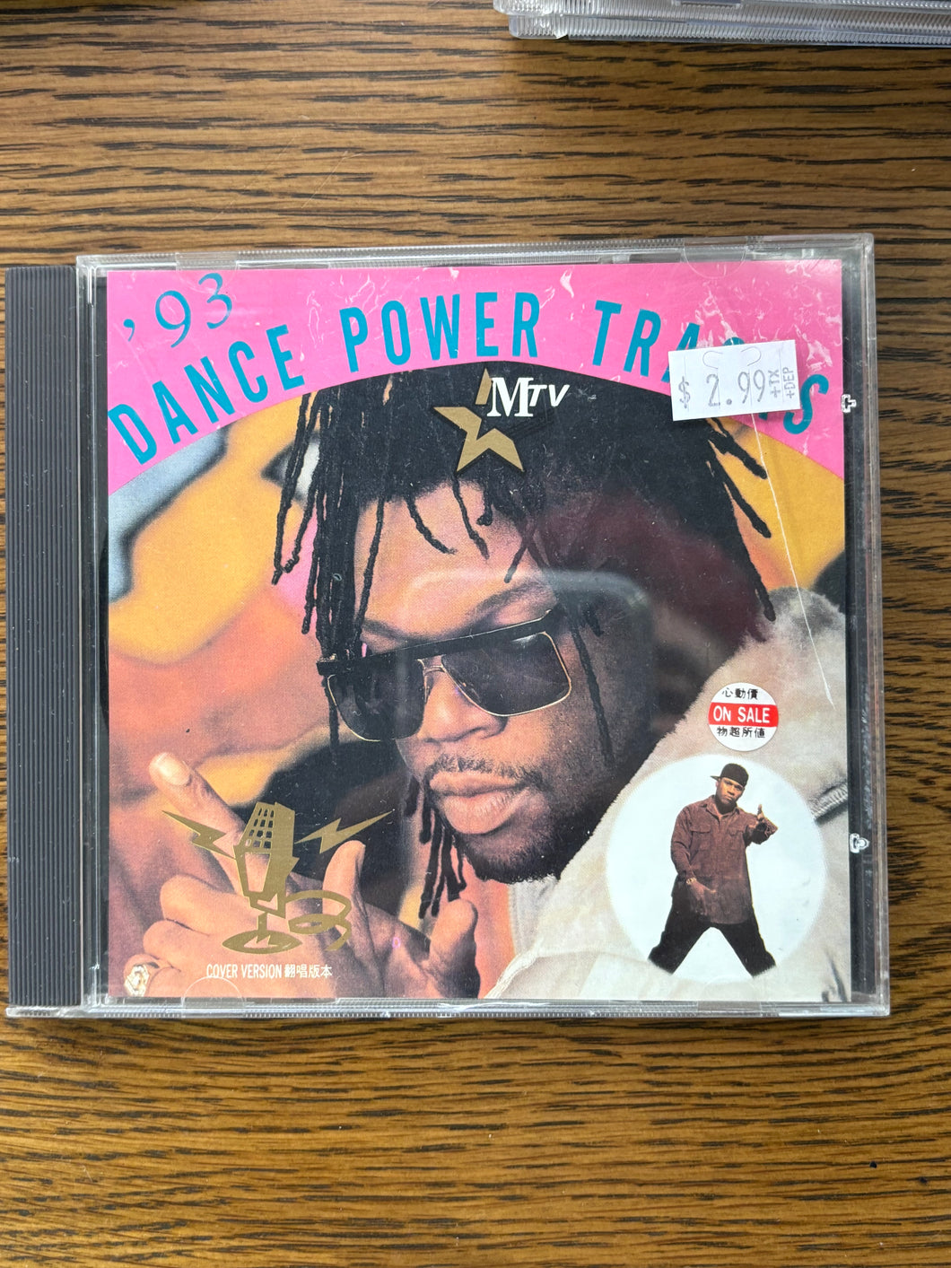Dance Power Tracks No 5 - 93’