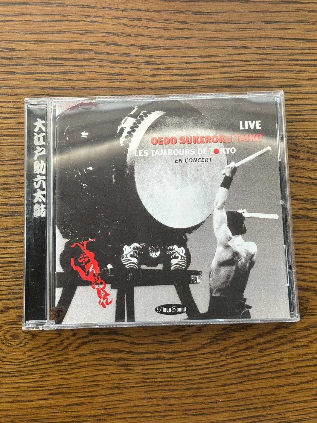 Oedo Sukeroku Taiko - Les Tambours De Tokyo Live CD