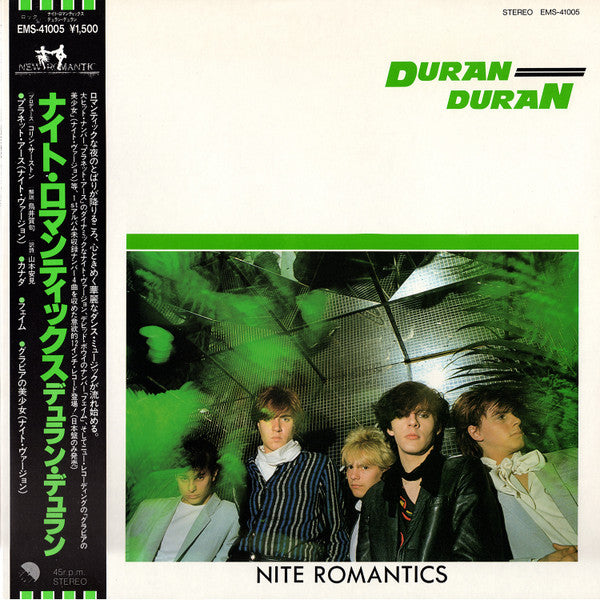 Duran Duran ‎– Nite Romantics Vinyl 12