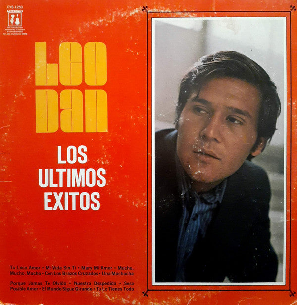 Leo Dan ‎– Los Ultimos Exitos Vinyl LP