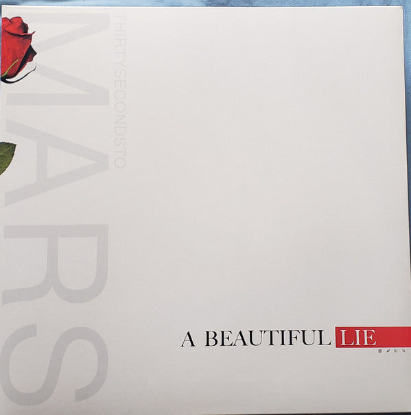 Thirty Seconds To Mars ‎– A Beautiful Lie Vinyl LP (RED VINYL)