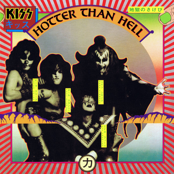 Kiss – Hotter Than Hell Vinyl LP