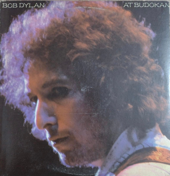 Bob Dylan ‎– Bob Dylan At Budokan Vinyl 2XLP