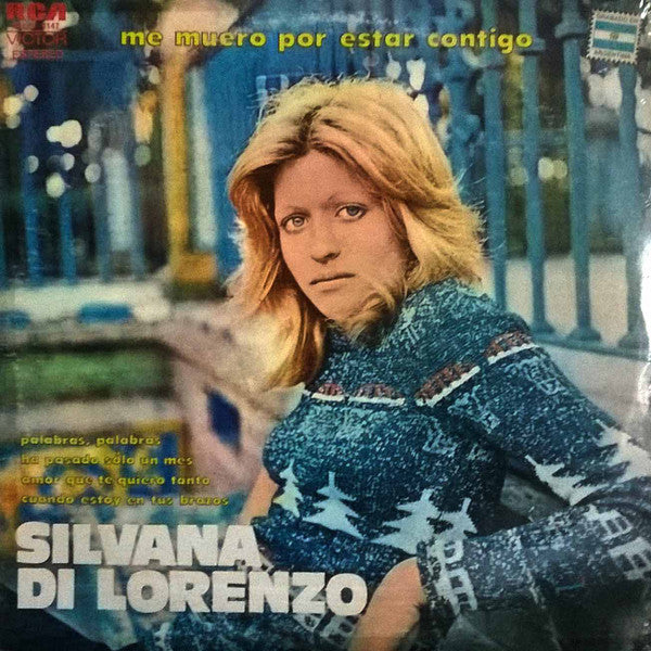 Silvana Di Lorenzo ‎– Me Muero Por Estar Contigo Vinyl LP