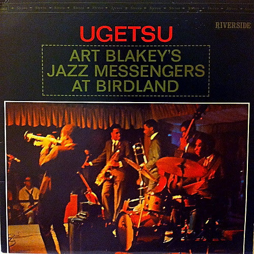 Art Blakey & The Jazz Messengers ‎– Ugetsu Vinyl LP