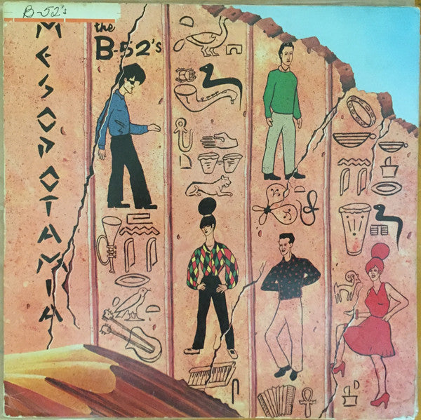 The B-52's ‎– Mesopotamia Vinyl LP