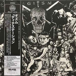 GISM - DETESTATION VINYL LP
