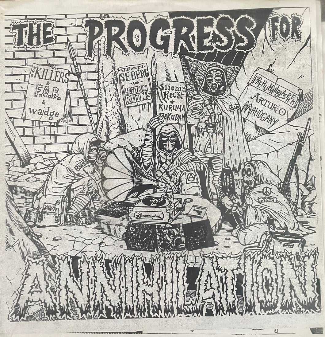 The Progress for Annihilation - Compilation EP